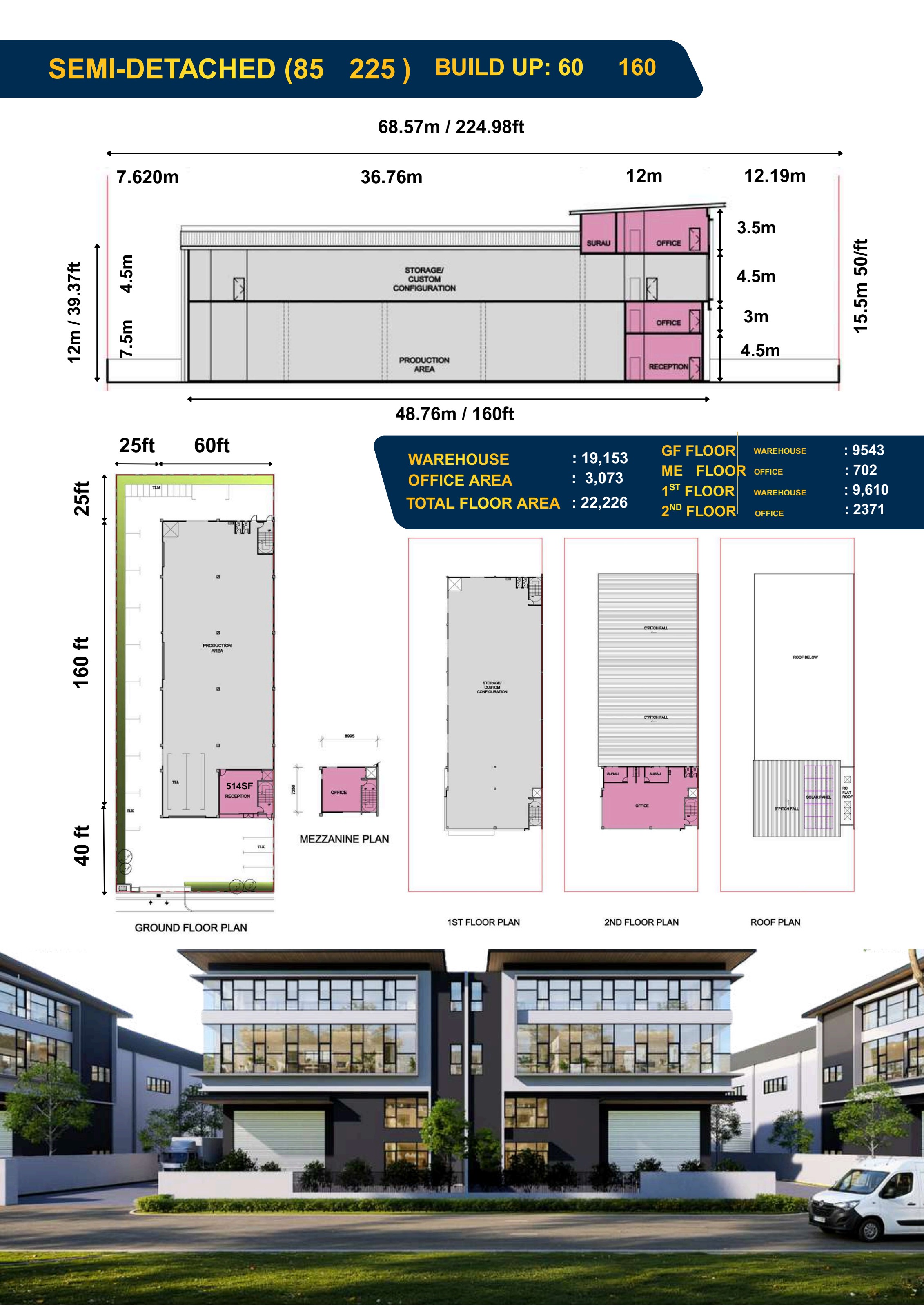 Semi-Detached Factory ground floor plan
